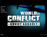 Скриншоты к World in Conflict: Complete Edition (2009) PC | RePack от FitGirl